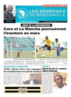 Les Dépêches de Brazzaville : Édition du 6e jour du 24 février 2018